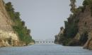 Corinth canal 4: looking back at the raised bridge